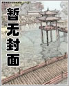 哥哥是妹控漫画